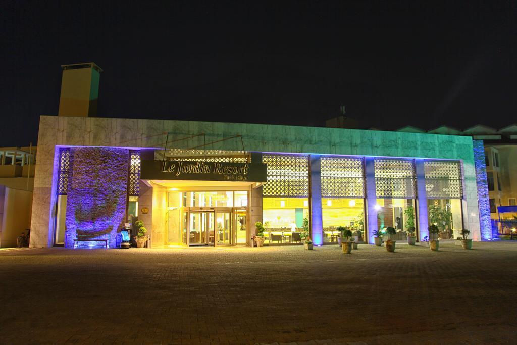 קמר Queen'S Park Le Jardin מראה חיצוני תמונה